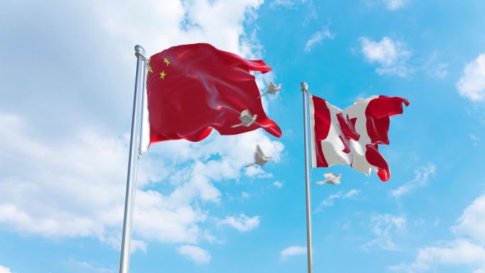 中国 加拿大 外交 中国加拿大
