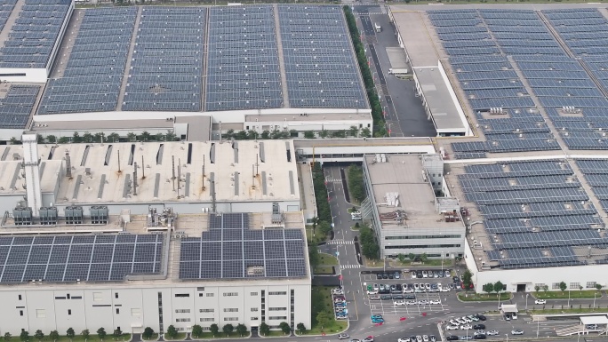 新能源汽车产业园工厂屋顶光伏发电