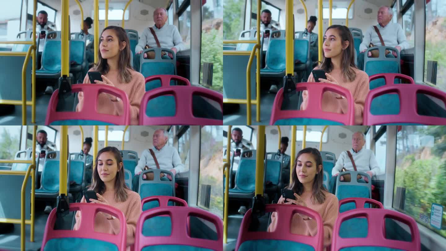 女性在公交车上带着手机阅读，或者在城市通勤时开车时带着手机应用。公共交通，服务或乘车，女孩在上班路上