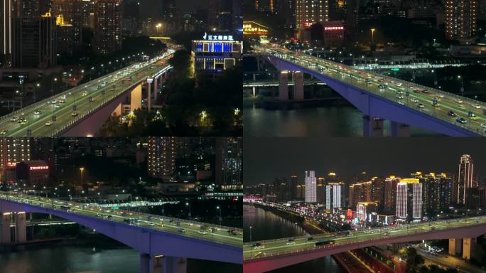 【4k超清】重庆黄花园大桥夜间车流2
