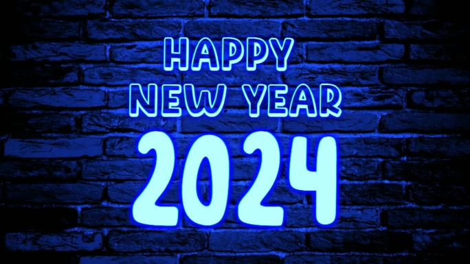 霓虹蓝新年快乐2024文本闪烁动画动画在砖墙背景。发光发亮为新年现代理念