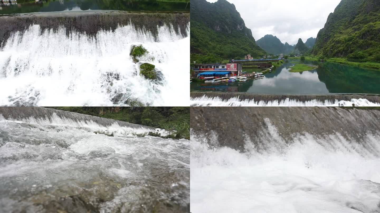 水流 水资源 小河