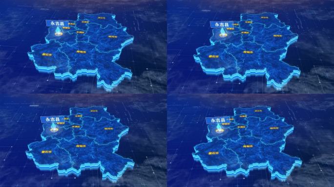 吉林市永吉县蓝色三维科技区位地图