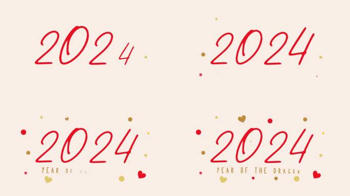 2024年春节彩色海报、贺卡、背景。龙年，4k
