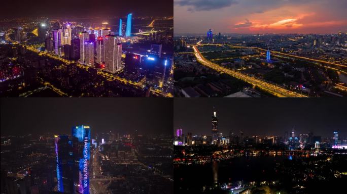 南京夜景大范围延时航拍