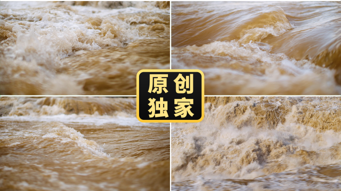黄河-黄河壶口瀑布母亲河大气磅礴绝美壮观