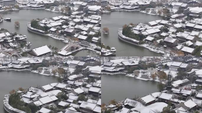 开封地标雪景开封朱仙镇启封故园雪景航拍