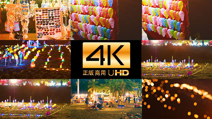 南方海岛沙滩五光十色的夜生活4K