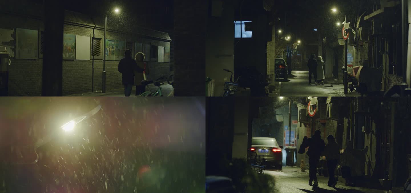 北京下雪夜晚，情侣背影