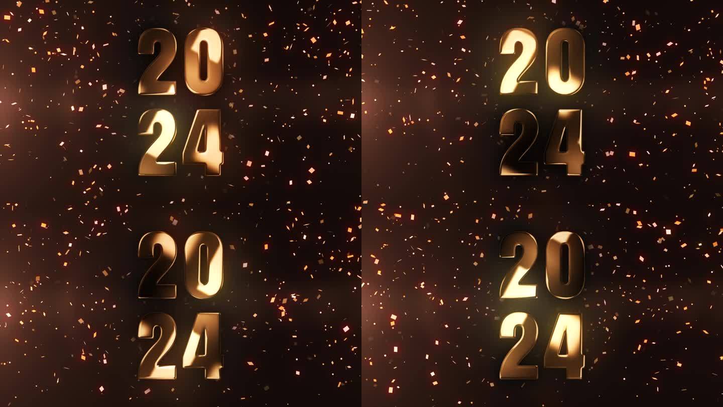 2024新年快乐文字效果的黄金数字与金属反射。2024年圣诞新年祝福动画。金色五彩纸屑与柔和的光。节