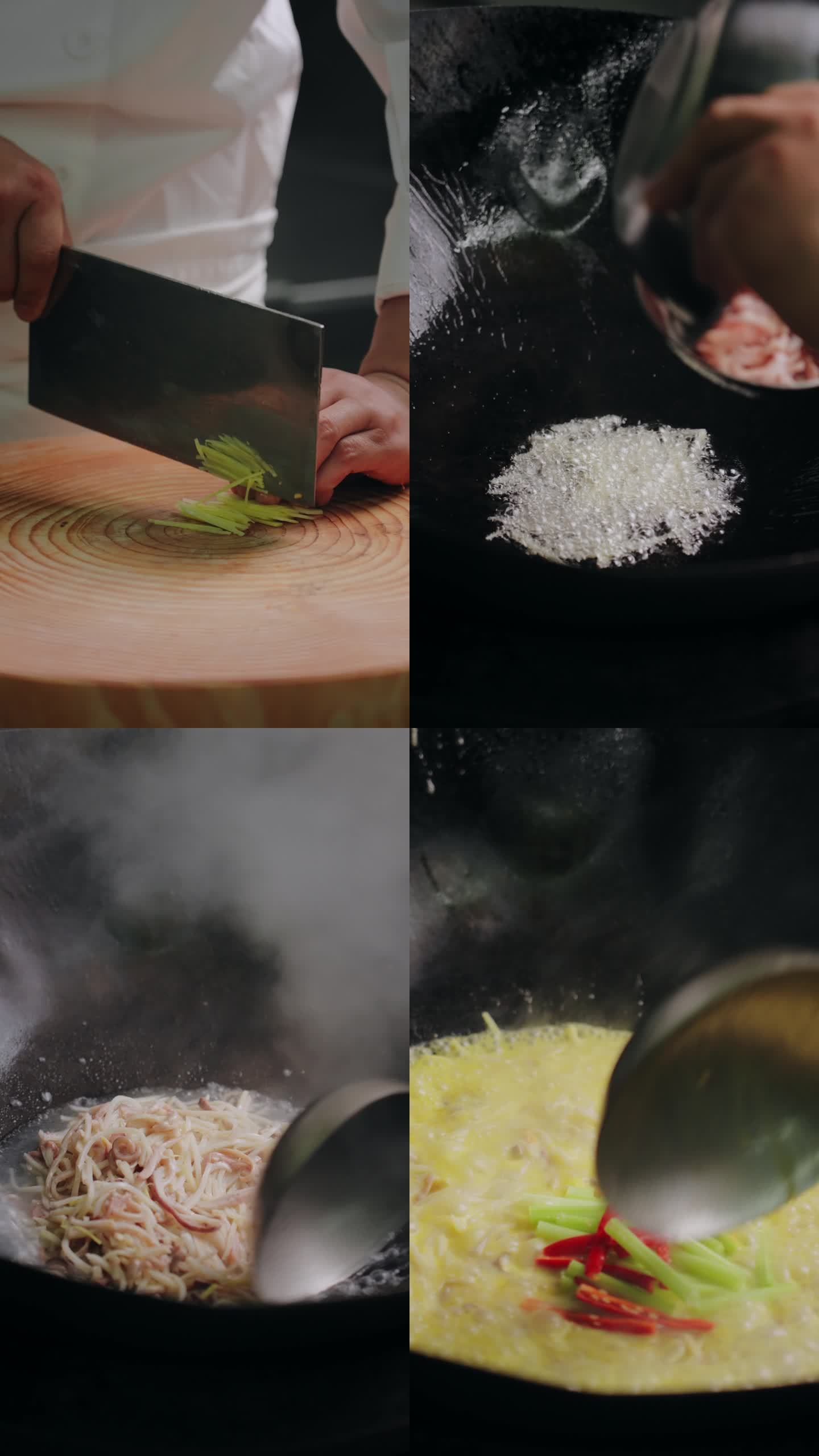 龙山红芋丝闷猪肚湘菜传统美食烹饪调味蒸菜