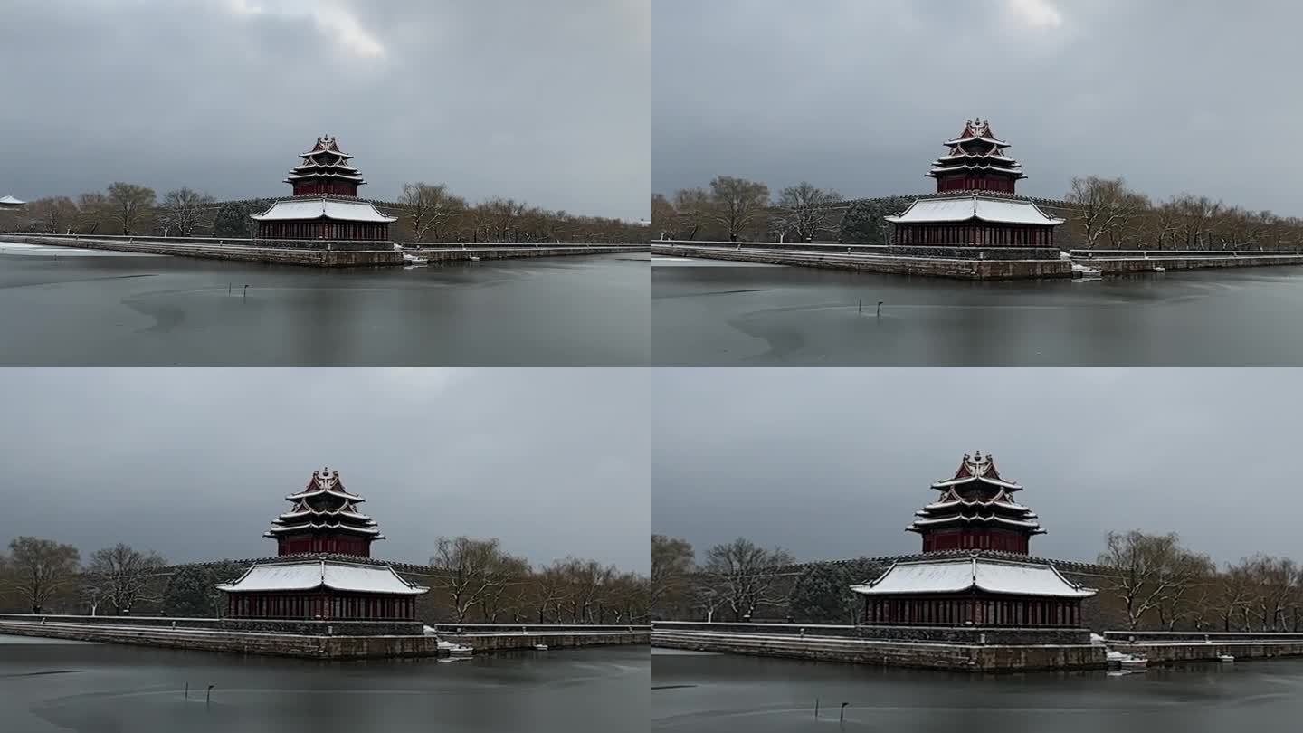 北京故宫角楼雪景