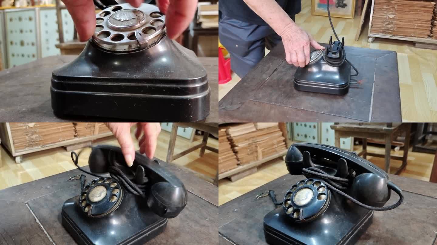 老式电话机老款拨号电话机老旧电话手摇电话