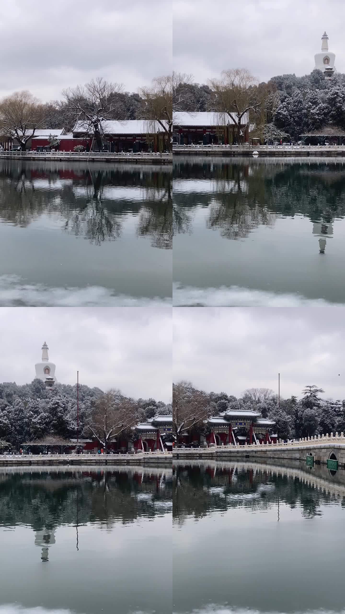 北京北海公园雪景视频