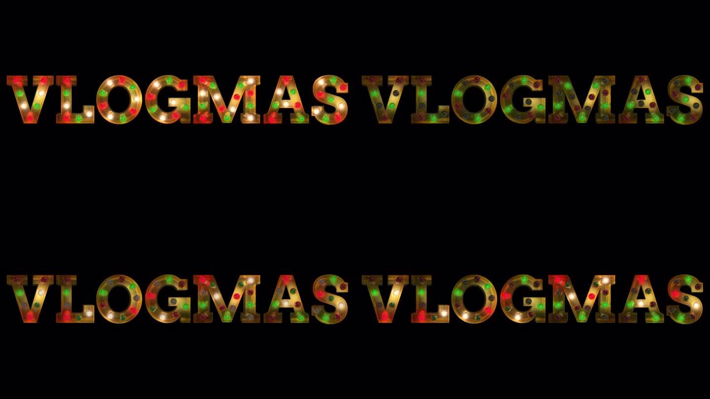 Vlogmas圣诞动画介绍文字标题滑稽的所有在一个字体与alpha通道