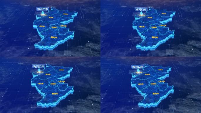 通化市梅河口市蓝色三维科技区位地图