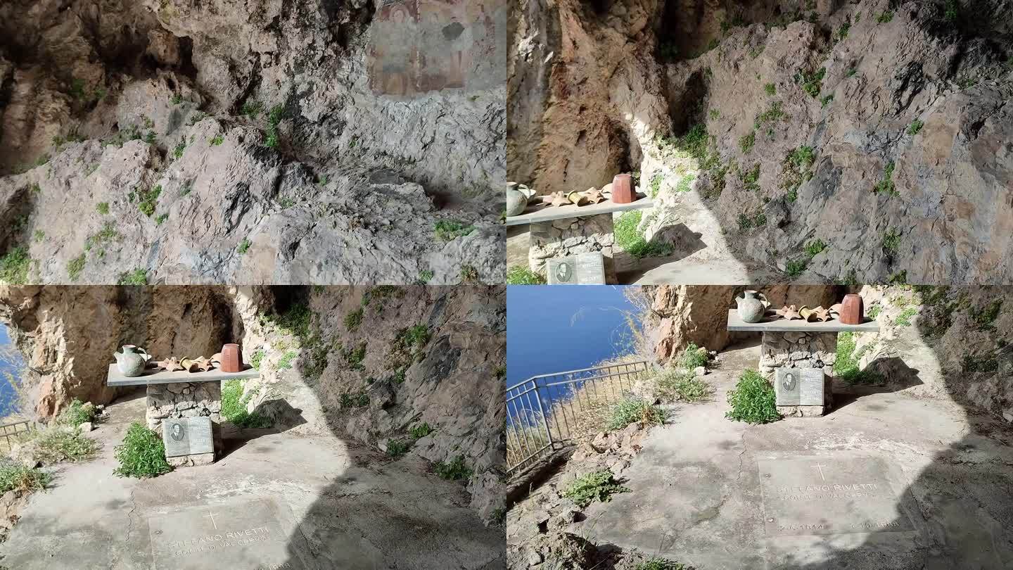 马拉提亚-圣比亚吉奥山上的天使或圣米迦勒洞穴