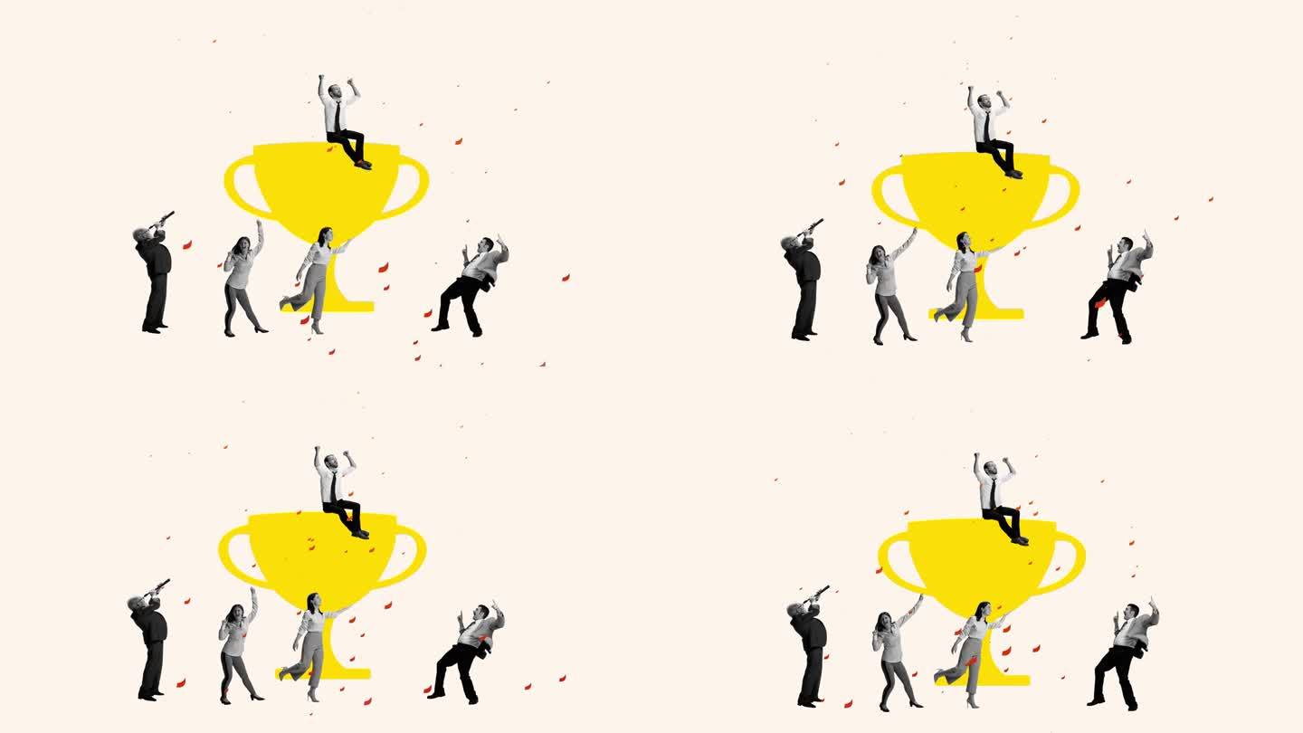 定格运动，2D动画。创意设计，当代艺术拼贴的一群人庆祝胜利，围绕金杯奖杯标志跳舞