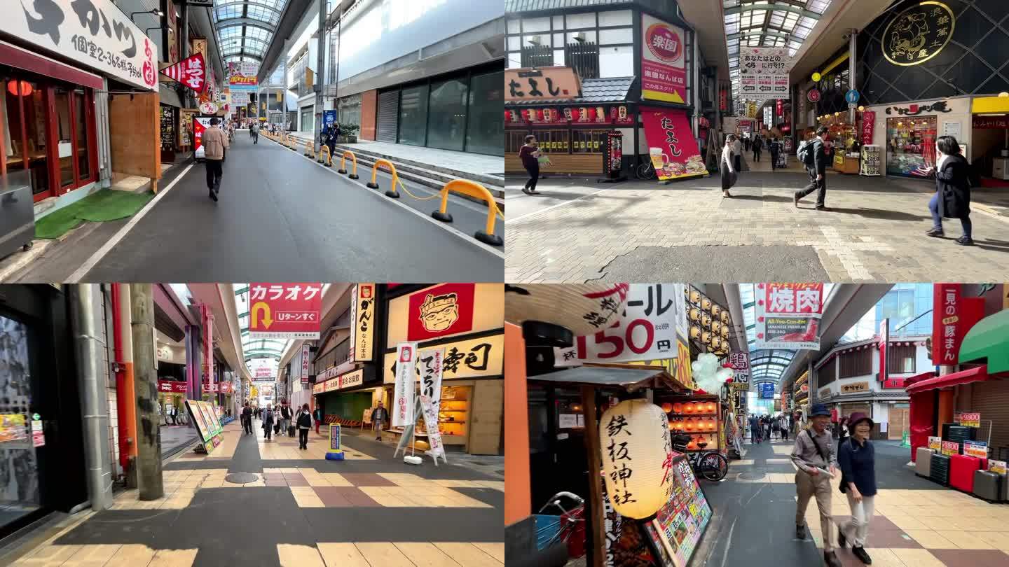 日本大阪中心区千日前商店街