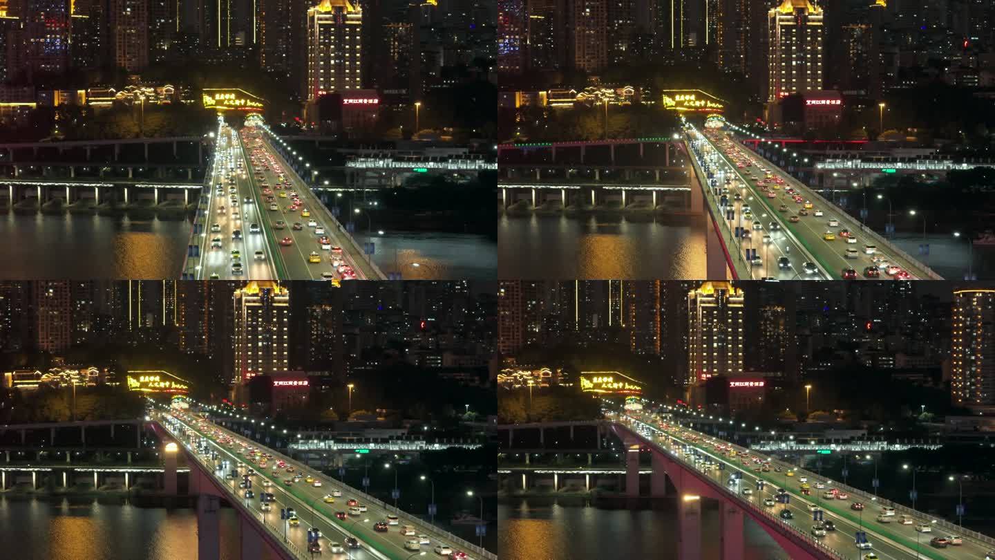 【4k超清】重庆黄花园大桥夜间车流