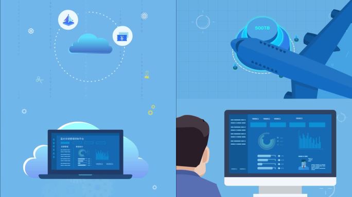 科技风格云储存flash动画模板