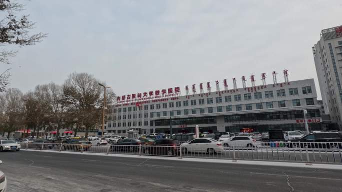 冬季锡林郭勒盟中心医院