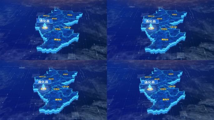 通化市通化县蓝色三维科技区位地图