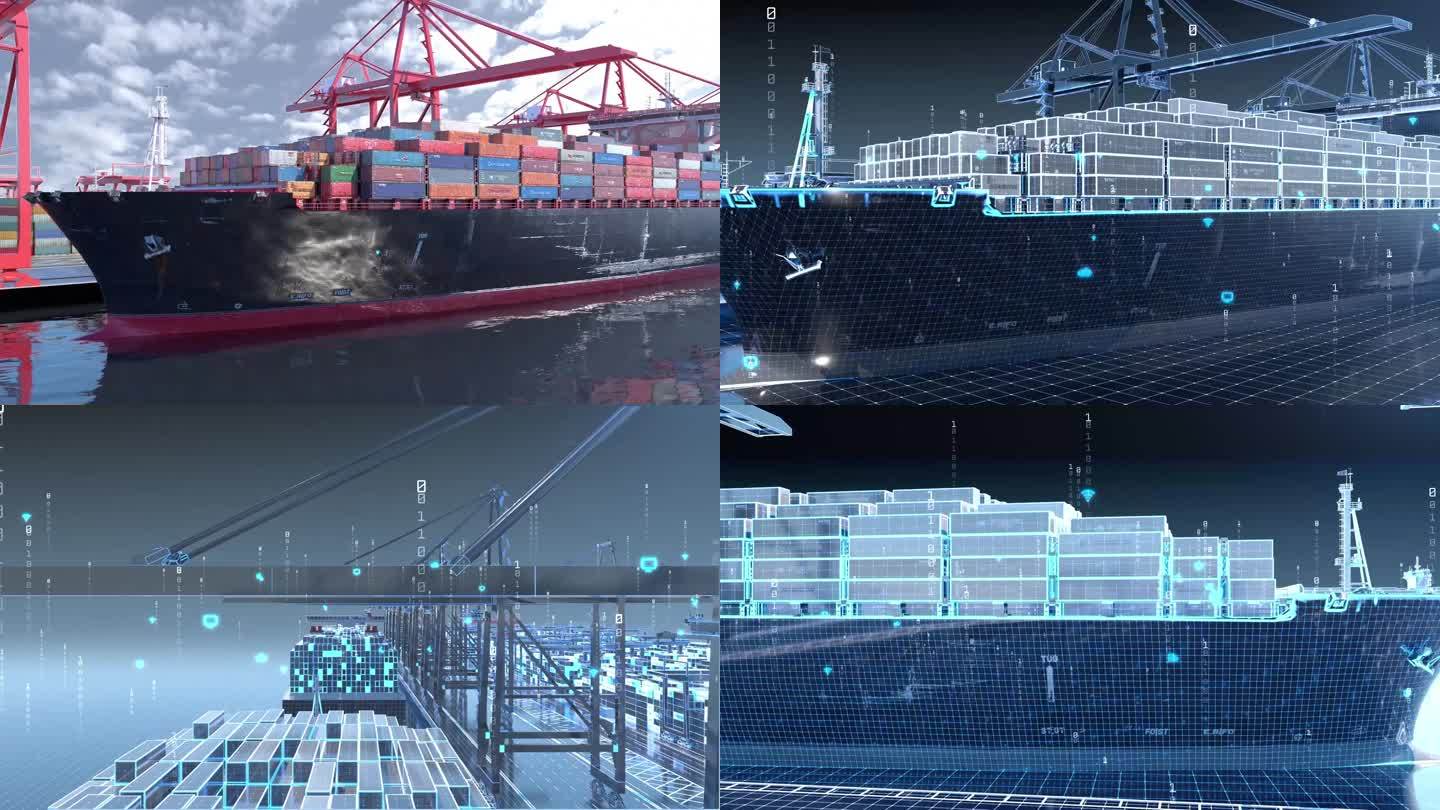 科技智慧数字港口集装箱码头