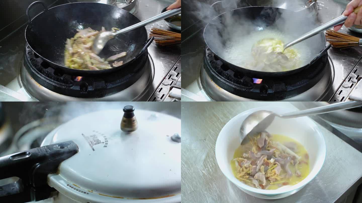 河蚌肉焖猪肚汤