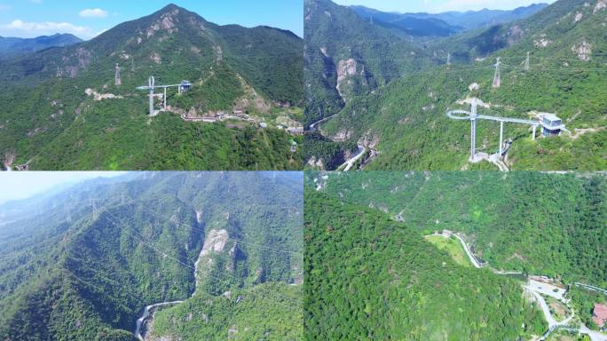 [4K]航拍素材.清远黄腾峡景区