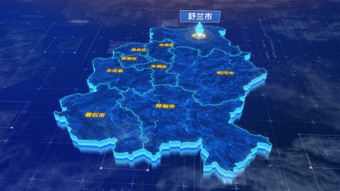 吉林市舒兰市蓝色三维科技区位地图