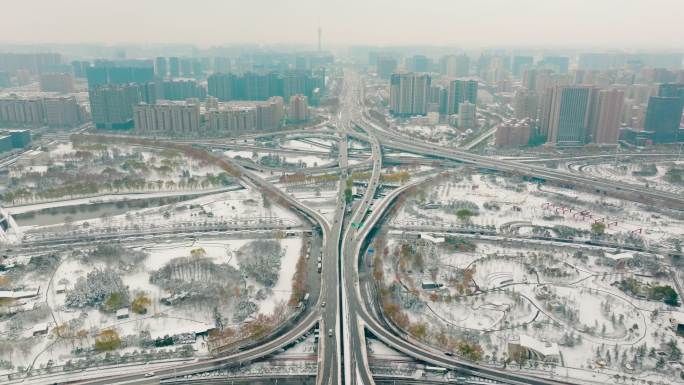 航拍郑州如意湖CBD雪景