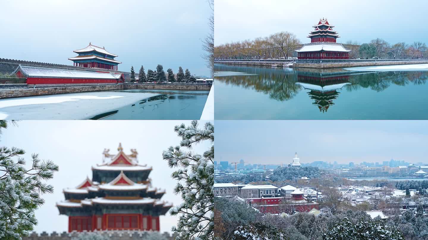 北京的第一场雪 北京故宫雪景 故宫雪景