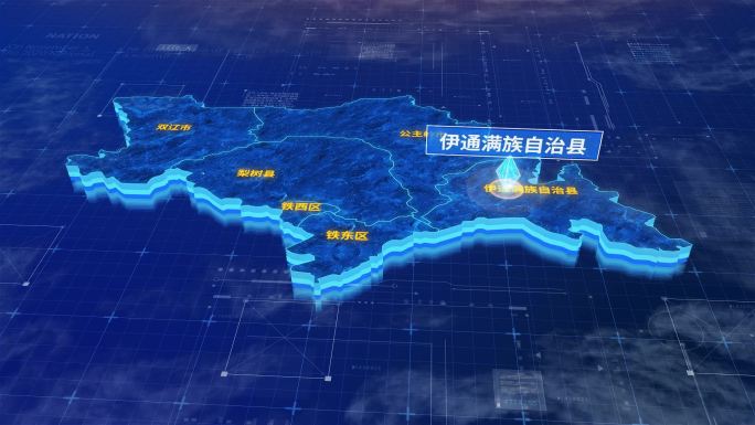 四平市伊通满族自治县蓝色三维科技区位地图