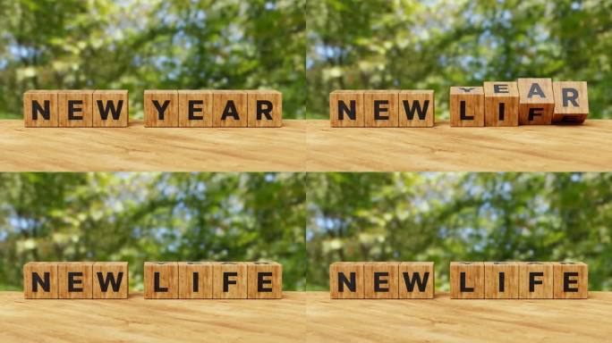 新的一年，新的生活上木立方。理念规划与挑战，经营策略，机遇，希望，新生活改变。4k 3d动画
