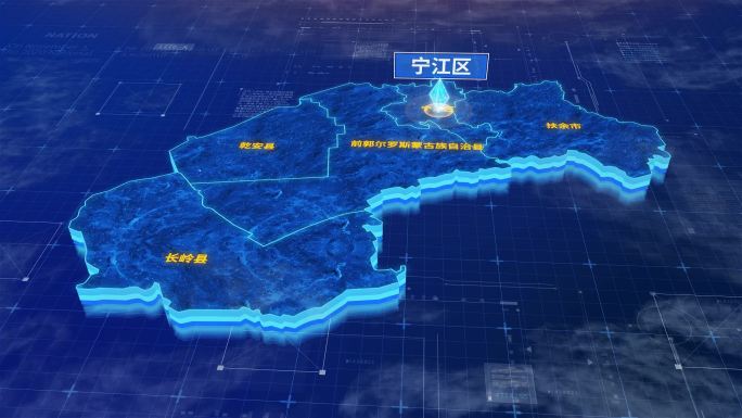 松原市宁江区蓝色三维科技区位地图