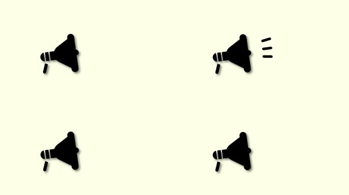扬声器线路图标。扩音器符号在彩色背景上动画。