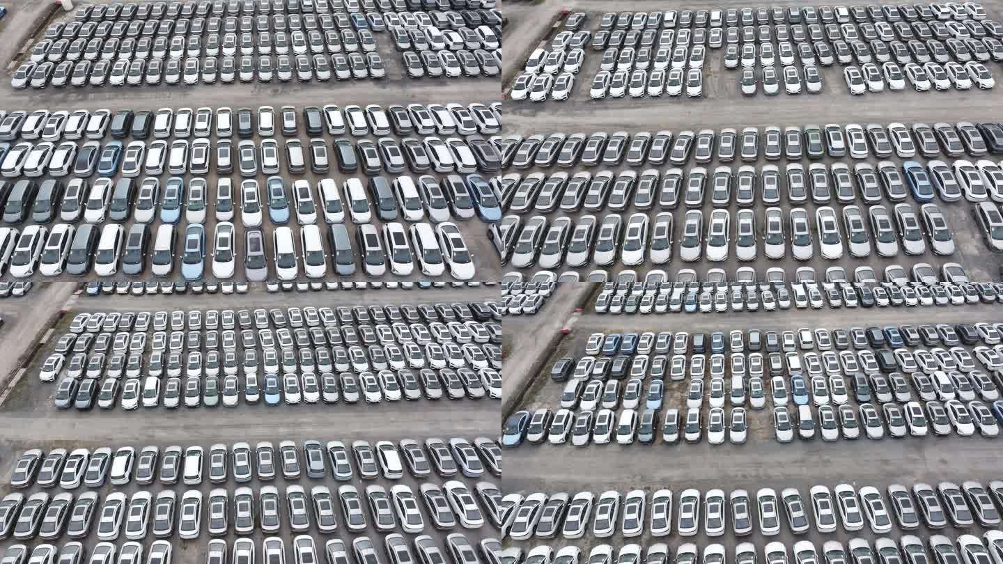 广州汽车产业园