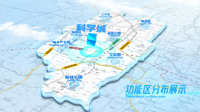 科技城市规划项目功能区位地图AE模板