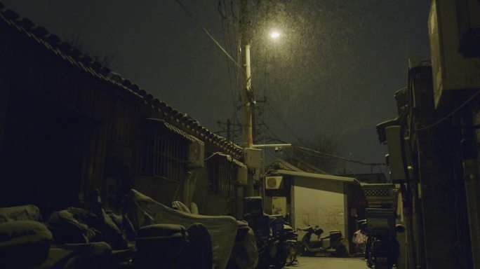 下雪北京胡同无人街道空镜头