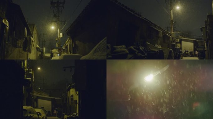 下雪北京胡同无人街道空镜头