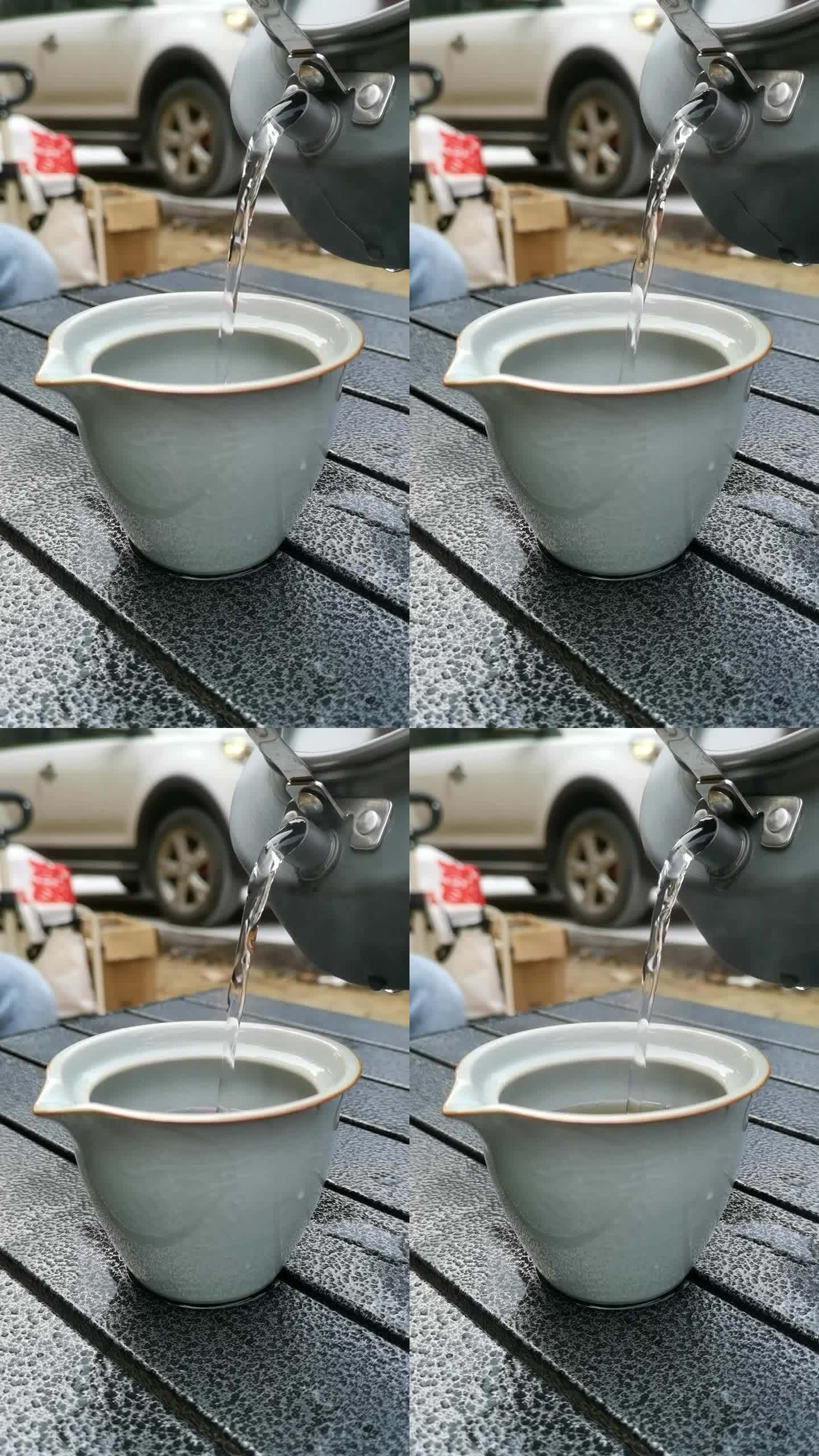 沏茶，倒水，户外喝茶，竖版视频
