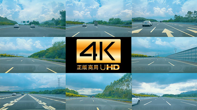 延时拍摄车辆在高速公路行驶路况顺畅4K