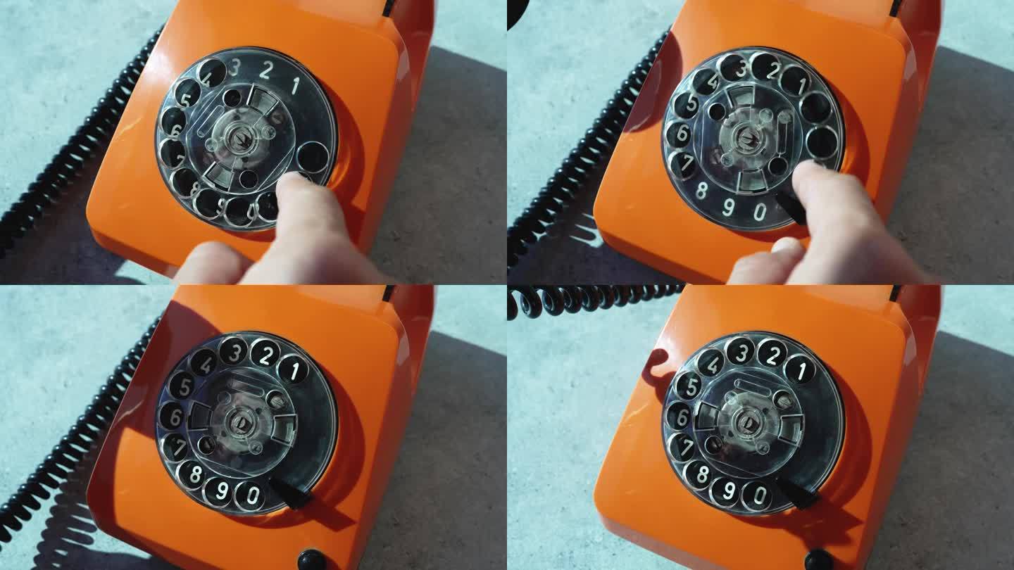 老式橙色老式旋转电话