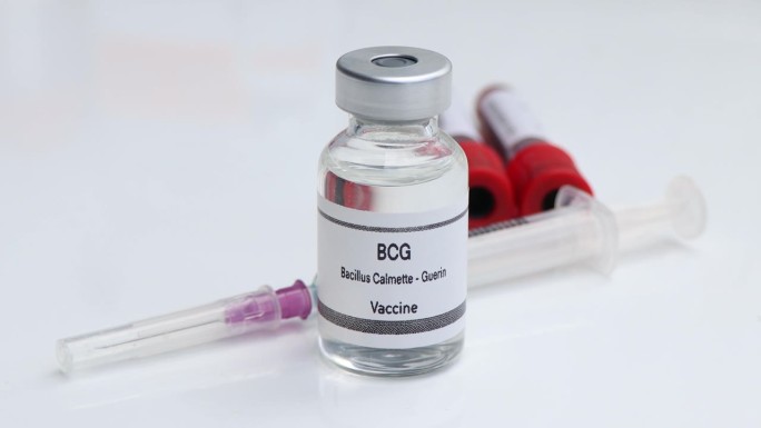 卡介苗装在小瓶中，免疫和治疗感染