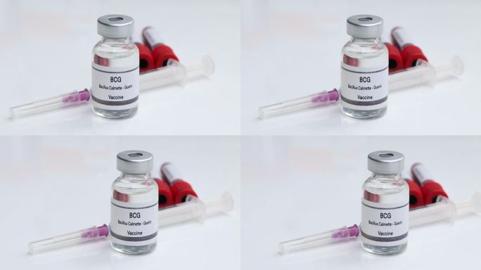 卡介苗装在小瓶中，免疫和治疗感染