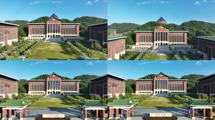 深圳光明区中山大学校区航拍学校建筑风光