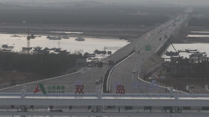 航拍荣乌高速烟威高速双岛湾路段改扩建工程