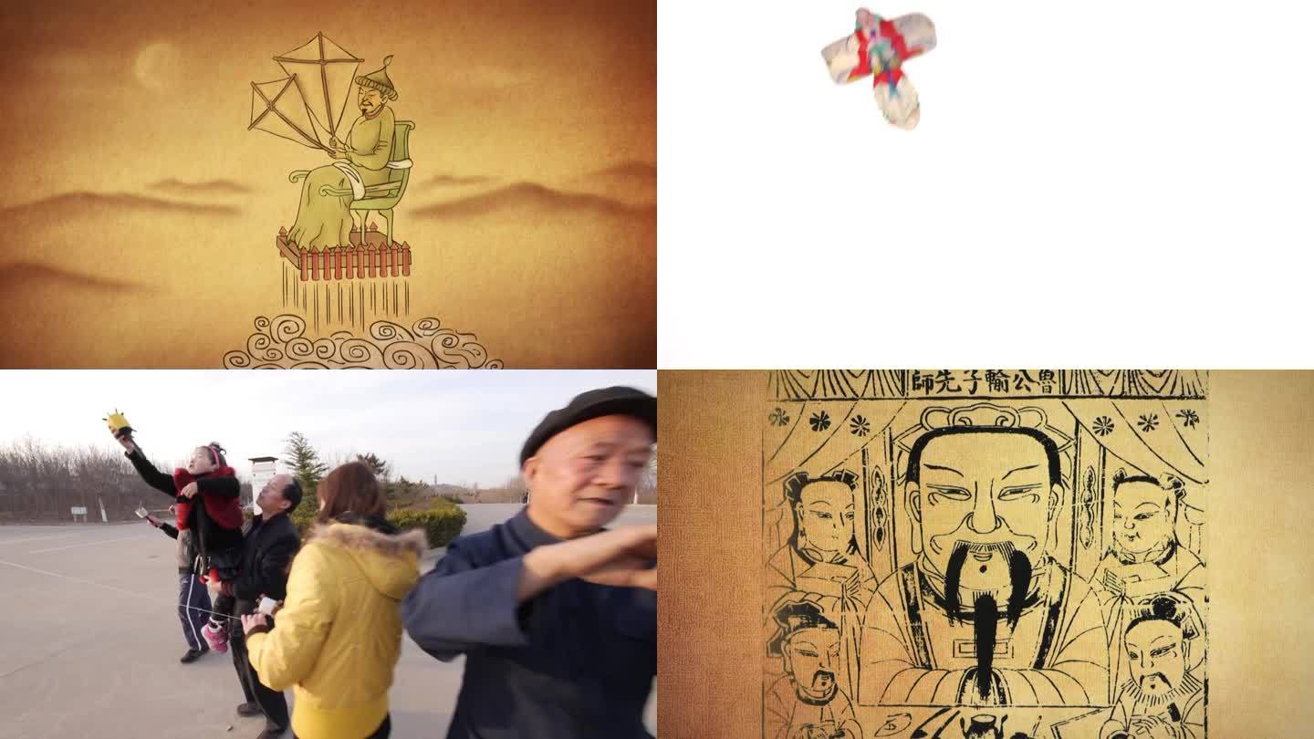 古代人们想要飞上天空的梦想 动画形式