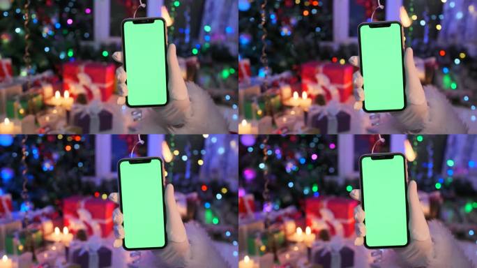 手机绿屏上的牵手特写，显示新年晚会邀请函的广告邮件